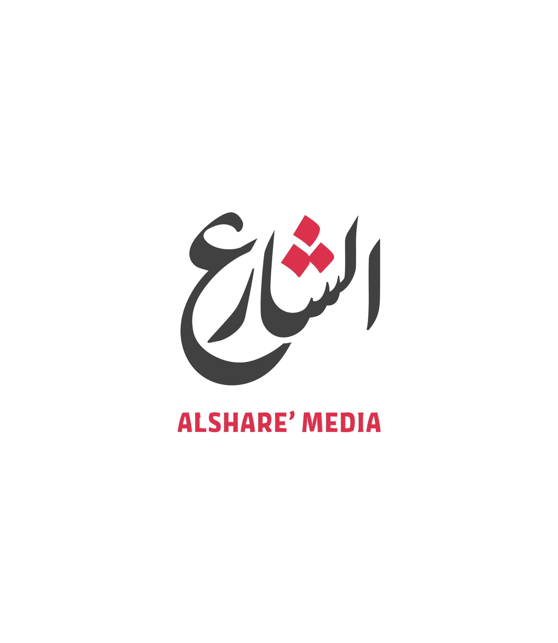 AlShare Media Foundation