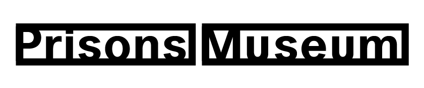 متحف السجون