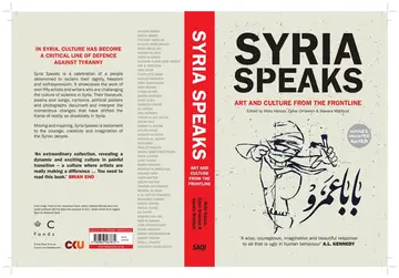 النسخة الإنجليزية من كتاب سوريا تتكلم: الفن والثقافة من خط المواجهة