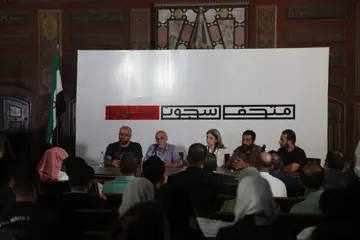 الإطلاق العام لمتحف سجون سوريا في المتحف الوطني بدمشق